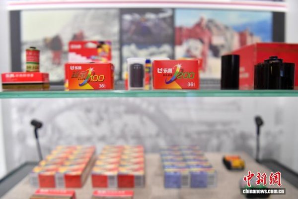壹资网 13年后重返市场 “中国胶卷之王”乐凯焕新归来